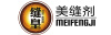 Feng Huang