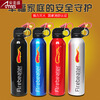 AMS Fire Extinguisher Car Household Portable Mini Dry Powder Fire Extinguisher Portable Small Fire Fighting Equipment Annual Inspection Fire Fighting Equipment Aluminum Alloy Bottle Automotive Supplies Colors Randomly Delivered Vehicle-Mounted Fire Extinguisher