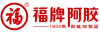 Fu Pai A Jiao