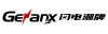 Genanx
