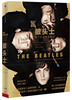 The only officially authorized biography of The Beatles (Synopsis Library Series)