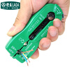 LAOA Electrician Wire Stripper China Taiwan Manual Wire Stripper Multifunctional Palm Wire Stripper Mini Stripper LA815826 Wire Stripper 0.8-2.6mm