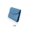 Zordani Wallet Women's Short Tri-fold Buckle Multi-Card Slot Student Money Clip Personalized Fashion Cowhide Coin Clip Card Holder A73 Blue