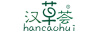 hancaohui