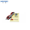 HIOKI DT4221 DT4222 digital multimeter electrical engineer tools DT4221