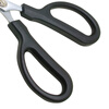 Baogong (Pro sKit) Kevlar serrated sharp scissors electrician scissors (designed for cutting the outer Kevlar cable of optical fiber) DK-2043