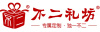 Bu Er Li Fang