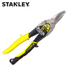 Stanley (STANLEY) powerful aviation scissors, iron scissors, industrial grade stainless steel scissors, rubber and plastic handle iron scissors, 10 inches (straight head, yellow handle) 14-563
