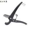 Hushan Feiying pipe cutter PPR scissors PVC water pipe cutter water pipe cutter water pipe thick line pipe plastic pipe cutter PVC pipe scissors