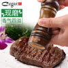 Cegar pepper grinder manual pepper grinder creative kitchen supplies black pepper grinder seasoning grinding bottle