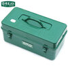 LAOA (LAOA) Hardware Household Tool Box Storage Box Car Thickened Iron Box Square 14 Iron Box with Compartment LA113114