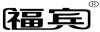 Fu Bin