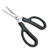 Baogong (Pro sKit) Kevlar serrated sharp scissors electrician scissors (designed for cutting the outer Kevlar cable of optical fiber) DK-2043