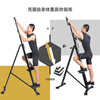 Kuangmi (kuangmi) climbing machine, climbing machine, silent weight loss, core strength training, fitness equipment, black
