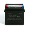 Camel (CAMEL) car battery 55D23L/R (2S) 12V Familia Haifuxing door-to-door installation