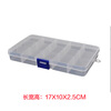 FASITE parts box 15 compartments removable thickened plastic tool component box accessories hardware screw box transparent