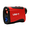 Uni-T Uni-T LM600 telescope rangefinder high-precision laser rangefinder height measurement angle speed measurement instrument LM600 (600 meters distance measurement, height, angle, speed)