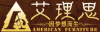 Ai Li Si