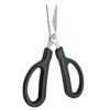 Baogong (Pro sKit) Kevlar serrated sharp scissors electrician scissors (designed for cutting the outer Kevlar cable of optical fiber) DK-2043