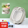Double-layered vegetable sink drain basket fruit plate spit bone dish living room home kitchen fruit basket rounded corners medium + large gray white 2-piece set