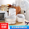Dust cover household thickened dust-proof appliance rice cooker pot kitchen microwave plastic transparent film cover disposable 300 pieces diameter 42cm