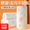 Exclusive to JD.com Fannon lazy rag kitchen paper dishcloth oil-absorbing paper printed rag 1 layer 52 sheets * 1 roll 4 rolls
