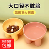 New pet bowl, macaron, ivory leg, neck guard, high foot, slant mouth, drinking water feeding bowl, dog bowl, food bowl, 1 random color (special price)
