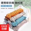 Nylon rope outdoor travel clothesline non-slip and windproof thickened quilt rope nylon rope*1