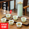 Disposable tea cup 60ML jade imitation jade high-end small Chinese tea cup thickened anti-scalding travel portable jade cup 50 pieces a pack