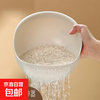 Rice washing machine, rice washing sieve, rice washing basket, fine holes that do not leak rice, kitchen household small sink basin drain basket, white 1 pack