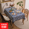 Retro light luxury style high-end tablecloth no-wash oil-proof and waterproof rectangular tablecloth coffee table tablecloth new style blue and white porcelain (black pendant style) 140*140cm (common to square tables and round tables)