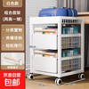 Xingao Shengtang school bag storage rack with wheels movable desk trolley book placement rack artifact book pearl white extra large + wheels three layers
