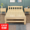 Folding bed solid wood single bed office lunch break bed home 1.2m hard wooden bed rental small bed installation-free folding bed - hollow bedside 120cm wide * 196cm long