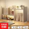 Desktop bookshelf storage rack student dormitory desk rack retractable desk storage rack office workstation corner rack retractable (39-72)*15*35cm