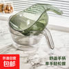 Rice basket, kitchen multi-functional dishwashing basin, rice washing household handle, fruit drain basket, fine holes, thickened vegetable draining, transparent color, large + small size