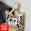 Large-capacity tote bag for women, Japanese cartoon canvas bag, versatile shoulder bag, beige medium bag