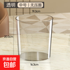 Light luxury gray transparent Internet celebrity desktop trash can home bedroom office paper waste bin large capacity living room high-value transparent medium pressure-free ring (4 liters)