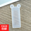 Suitable for remote control TV remote control protective cover TV remote control cover silicone protective cover remote control storage shell remote control shell cover HD transparent bear trumpet