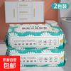 Disposable foot towel household lazy foot wipe paper towel lazy foot wash towel foot bath absorbent foot massage towel 2 packages