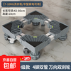 Washing machine special base shelf storage rack universal refrigerator base pad mobile high foot pad flagship double tube 4 feet 4 double wheels