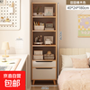 Bookshelf floor-standing storage rack standing cabinet living room corner narrow cabinet book organizer household multi-layer cabinet simple bookcase 40cm pastoral oak color 6 layers