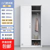Locker, staff cabinet, iron cabinet with lock, office cabinet, shoe bag storage cabinet, multi-door wide-side cabinet, economical model, two-door locker - 500 deep, off-white