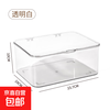 Transparent acrylic facial mask box with lid for household skin care products, cosmetics and sundries, large-capacity dust-proof desktop storage box, transparent white, dust-proof with lid, transparent and visible, 2 packs, no specifications