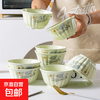 Ailian Shuo Ya Maple Green Rice Bowl 4.6 inches thick anti-scalding high-value lotus shape eating bowl ceramic bowl Ailian Shuo Ya Maple Green 10 4.5 inch bowls