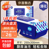 25cm long, Manhua kitchen wipes 80 puffs, extra large and thickened, oil stain removal and range hood wipes, 1 layer, 80 puffs*2 pack, kitchen wipes