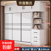 Jingxi Selection Mubote thickened solid wood wardrobe household double-door wardrobe bedroom rental room small apartment 200 main cabinet + top cabinet + side cabinet thickened version package installation package installation