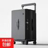 Side-opening suitcase wide trolley box 24-inch large capacity 20-inch password boarding suitcase Jing Tokyo Hi self-operated dark night black classic color 32 inches