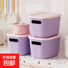 Storage box desktop large capacity debris with lid plastic storage box clothes organizer household storage basket toys purple medium size with lid