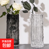 Vase with high appearance, glacier light luxury and high-end decoration, living room flower arrangement, fresh flowers, creative decoration, transparent water culture, 1 black tree pattern glass vase + foam box packaging