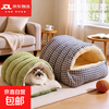 Jingxi self-operated - special brand cat kennel, closed cat bed, winter cat warm sleeping bag and velvet small kennel, door-to-door delivery, closed kennel - green plaid, large size 65*40*28 (open mouth) within 15 pounds